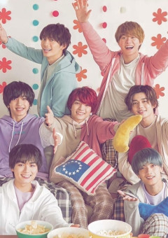 なにわ男子と秘密を抱えた紅一点ちゃん