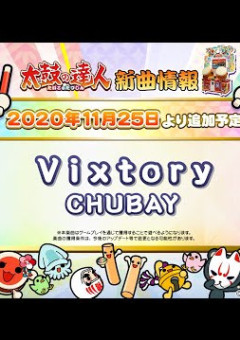 太鼓の達人 の小説 夢小説検索結果 6件 無料スマホ夢小説ならプリ小説 Bygmo 太鼓の達人 の小説 夢小説検索結果 6件 無料スマホ夢小説ならプリ小説 Bygmo