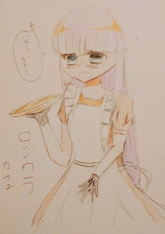 ロジウラのカフェ