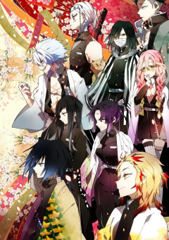 鬼滅の刃Twitter始めました