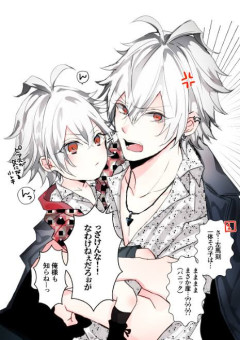 ヒプマイ男子の欲情.【BL短編集】