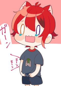 雑 愛 V S 天 然 少 女