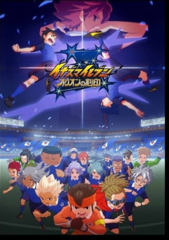 サッカー 壁紙 Pc Pc 壁紙 19 1080 サッカー あなたのための最高の壁紙画像