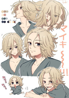 佐野家の姉ちゃん