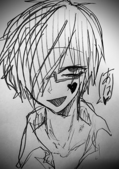 おためし