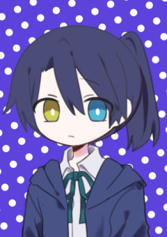 僕の願いは愛されたい。