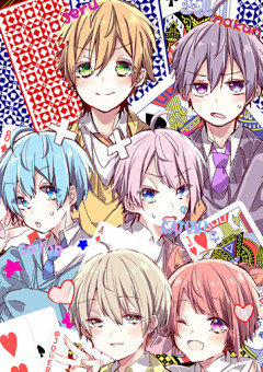 すとぷりの妹は超売れっ子歌い手？！