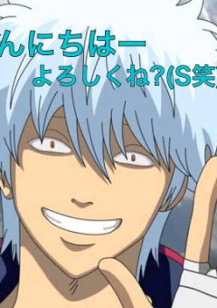 なんで私がいじめられるんだよ！？