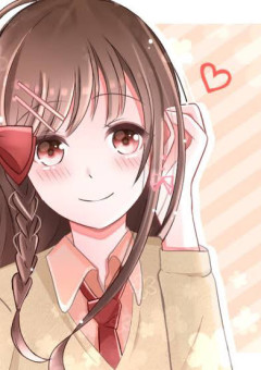 君の心を覗かせて