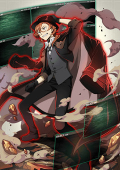 ✯✯憧れの人✯✯