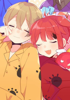 あなたには生きる意味がある