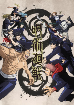 正真正銘の"最強"