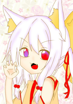 紫狐のお茶会部屋