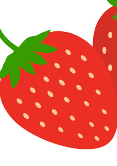 甘い苺は美味しいの？