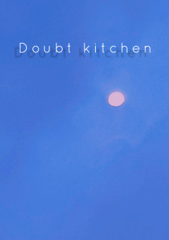 Doubt kitchen