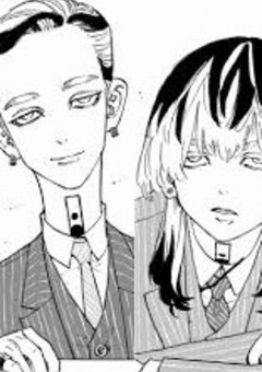 転生したら推しの世界だった件