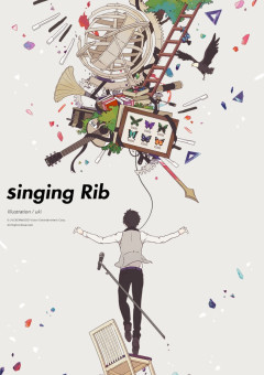 歌い手界総合プロデューサー