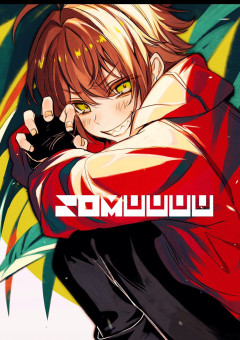 俺の副担任どんな奴だよ!!(引き継ぎ募集)