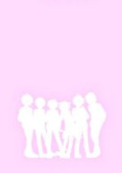 キ ミ が 欲 し い 。