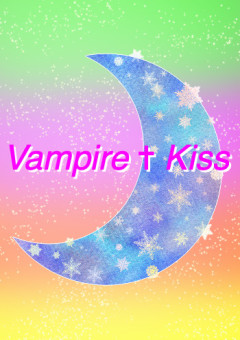 Vampire ✝ Kiss