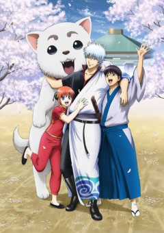 暁月夜は万事屋に