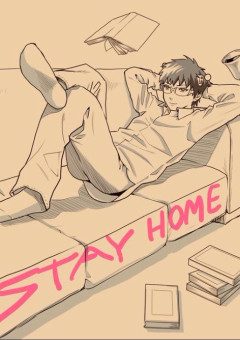 もう1人の超能力者