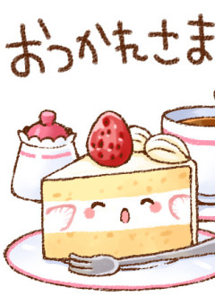 優花の自己紹介