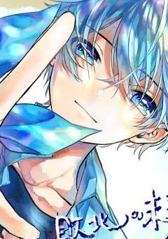 ま ぁ… 底 辺 か ら 頂 点 へ 上 が る の が 俺 ら な ん で w