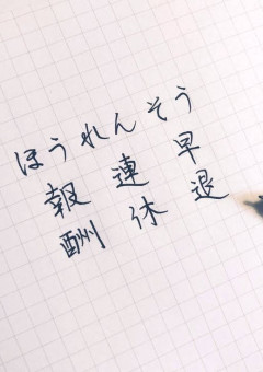 にじさんじの新人ちゃんは○○の幼なじみ