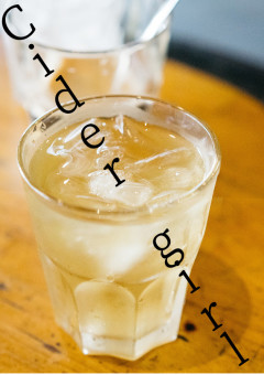 Cider girl