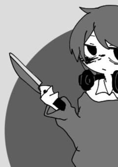 愛のナイフで殺したい