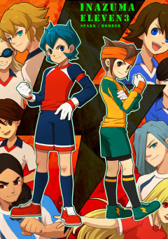 コトアールから来たGK少年【イナイレ】