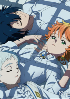 約束された子 約束のネバーランド