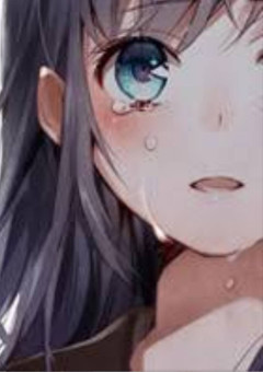 ずっと一緒だと思ってたのに…