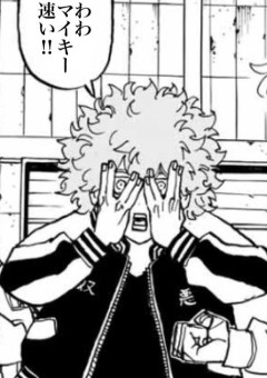 存在しなかった私がなぜか溺愛されてます!?