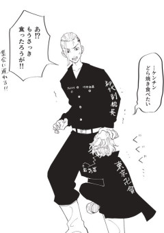 鬼殺隊隊士、転生したらしい