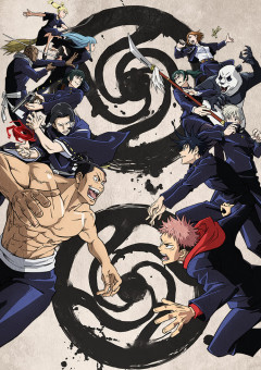 欲にまみれた人間程呪いという言葉が相応しい