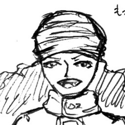 第97話 暴れる ワンピース ハートの海賊団 無料スマホ夢小説ならプリ小説 Bygmo 第97話 暴れる ワンピース ハートの海賊団 無料スマホ夢小説ならプリ小説 Bygmo