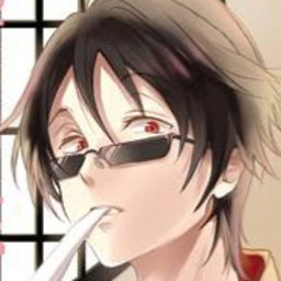 椿