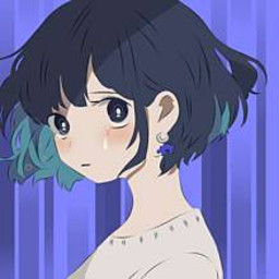 るり