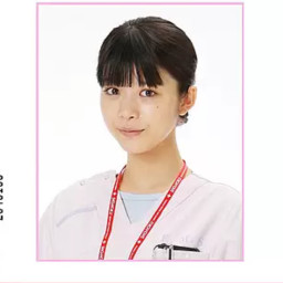 雪村双葉