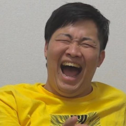 ンダホ
