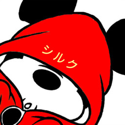 シルク