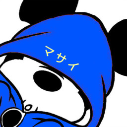 マサイ