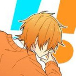 ジェルくん