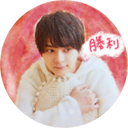 第71話 辛 い け ど 砂糖の彼女はsexy Zone紅一点 無料スマホ夢小説ならプリ小説 Bygmo