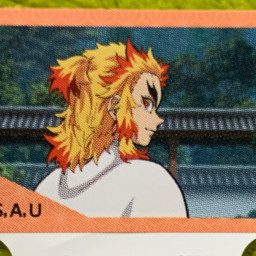 煉獄杏寿郎