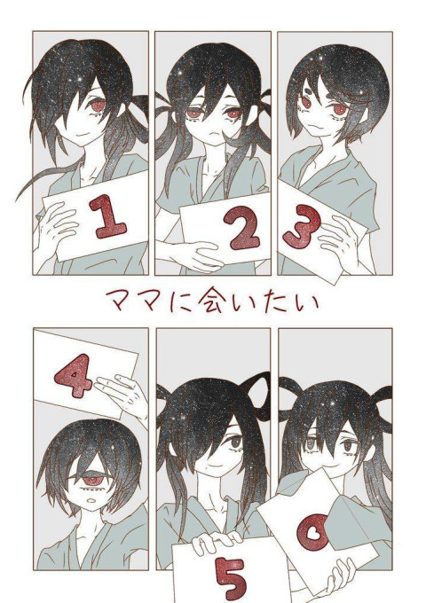 ママに会いたい すとぷり 全30話 連載中 いな さんの夢小説 無料スマホ夢小説ならプリ小説 Bygmo