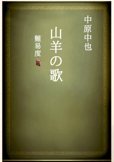 文アル詰め 練習 全3話 連載中 パスタ 北伊領 伊ロマ伊くださいさんの夢小説 無料スマホ夢小説ならプリ小説 Bygmo