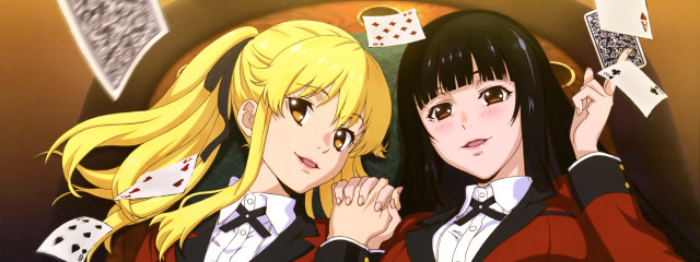 天音さんの壁紙画像